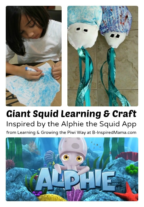 Giant Squid Learning and Craft Inspired by a Fun Learning App at B-Inspired Mama