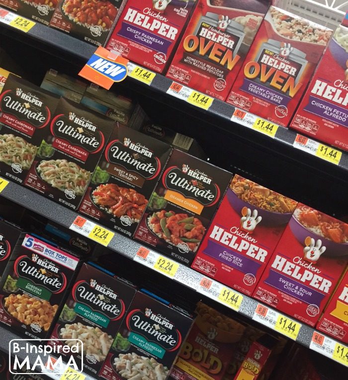 Easy Dinner Tips and Tricks for Busy Moms - Sponsored by Hamburger Helper at Walmart - B-Inspired Mama